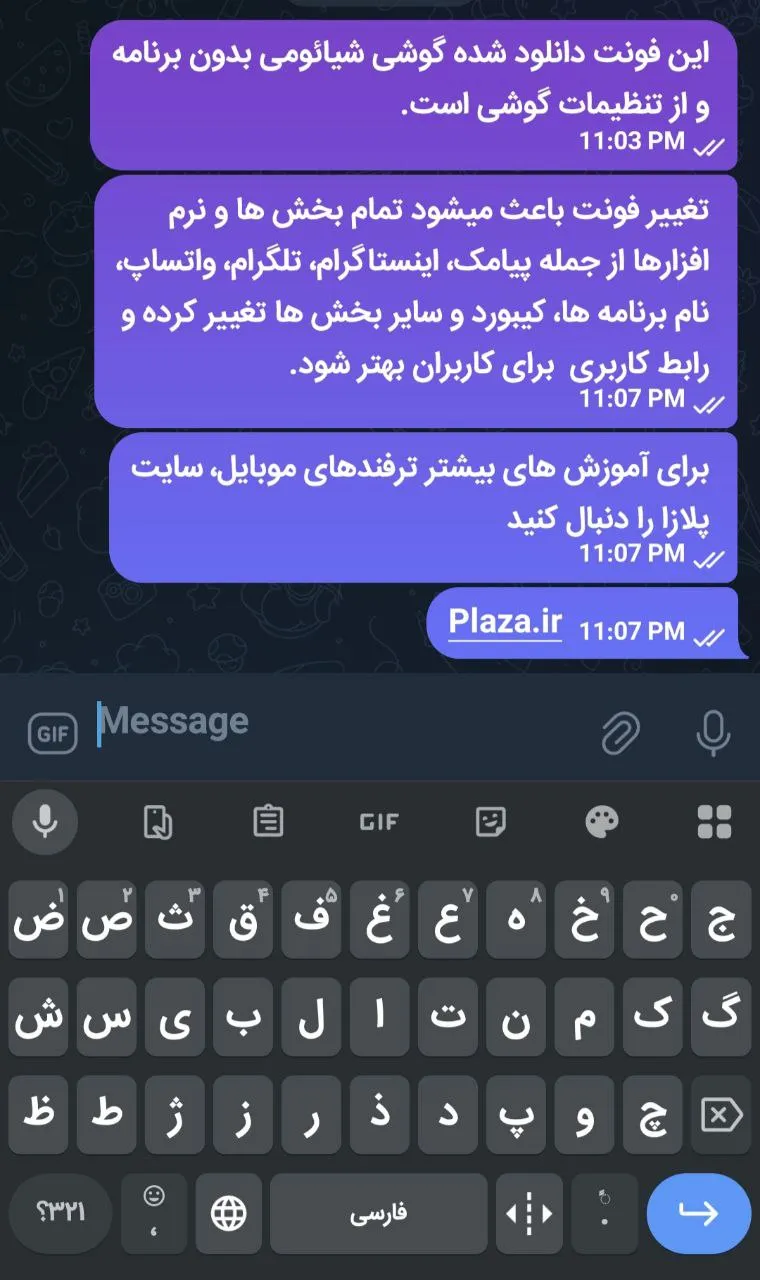 روی Reboot بزنید 
