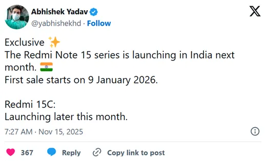 احتمال عرضه زودتر از انتظار سری ردمی نوت 15