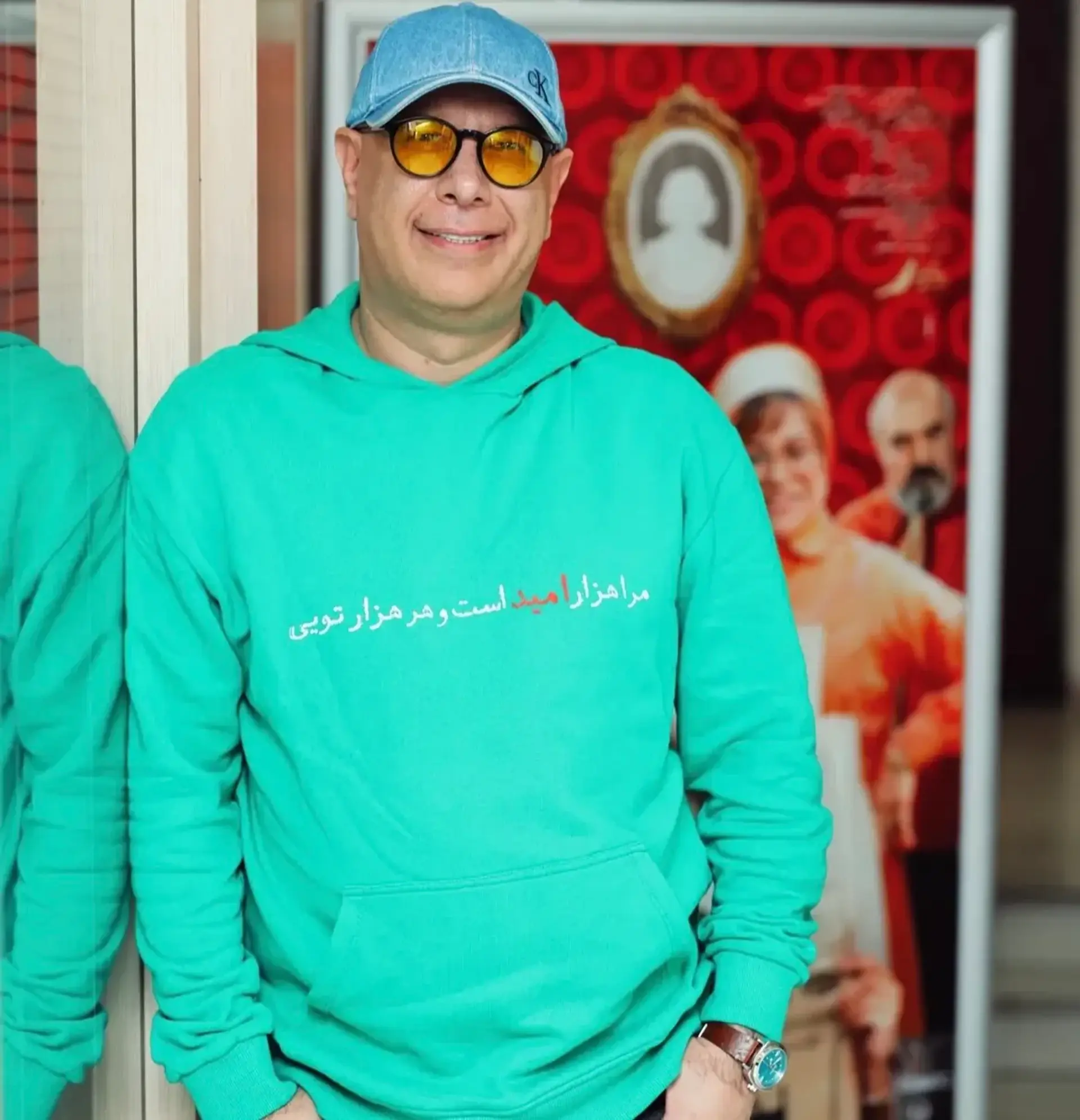 تصاویر اکران مردمی فیلم سینمایی بچه مردم با حضور رامبد جوان 3