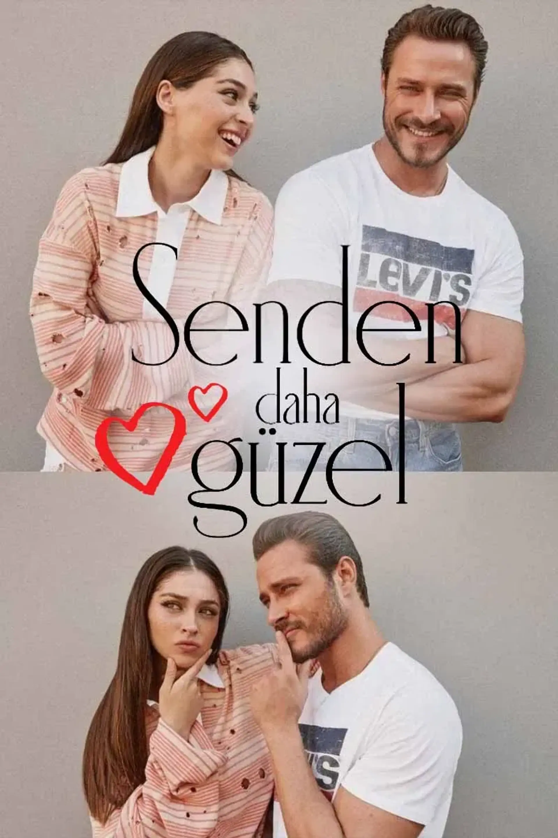 زیباتر از تو | سیرت زیبا 