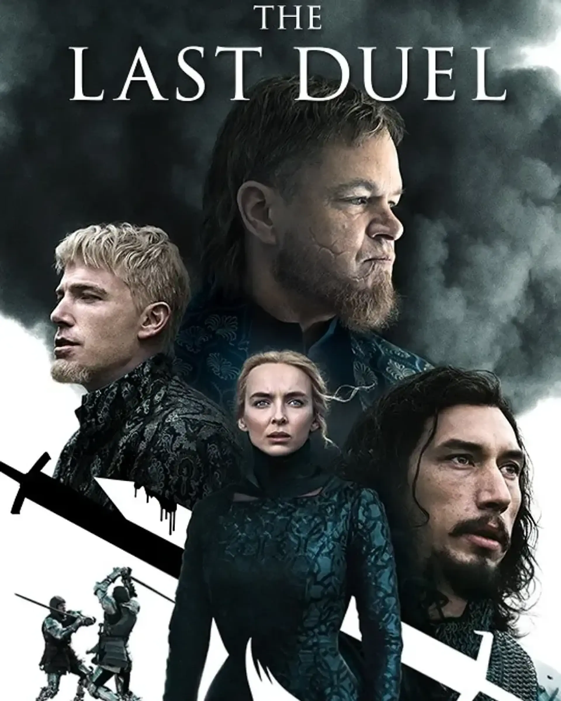 آخرین دوئل