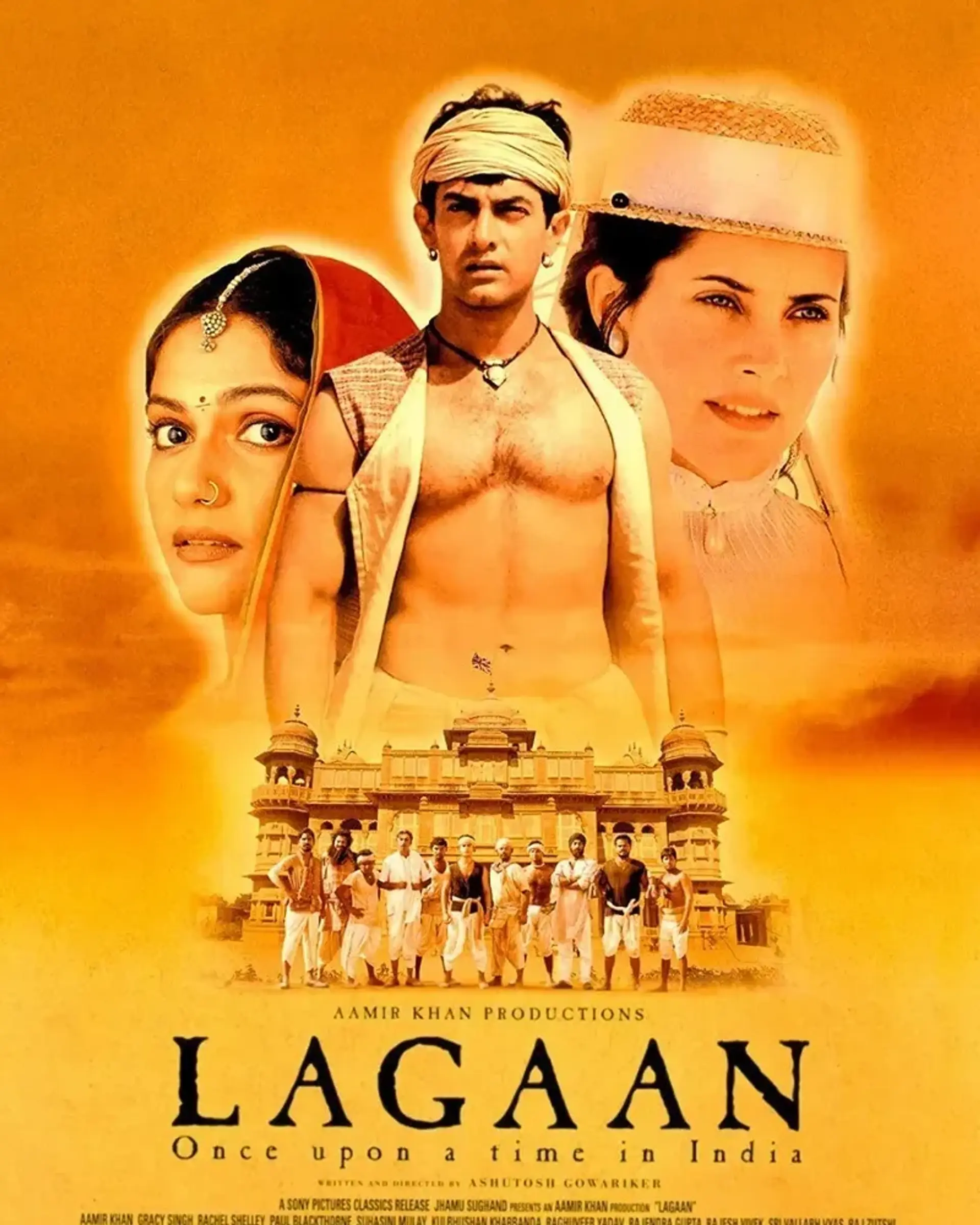 باج: روزی روزگاری در هند