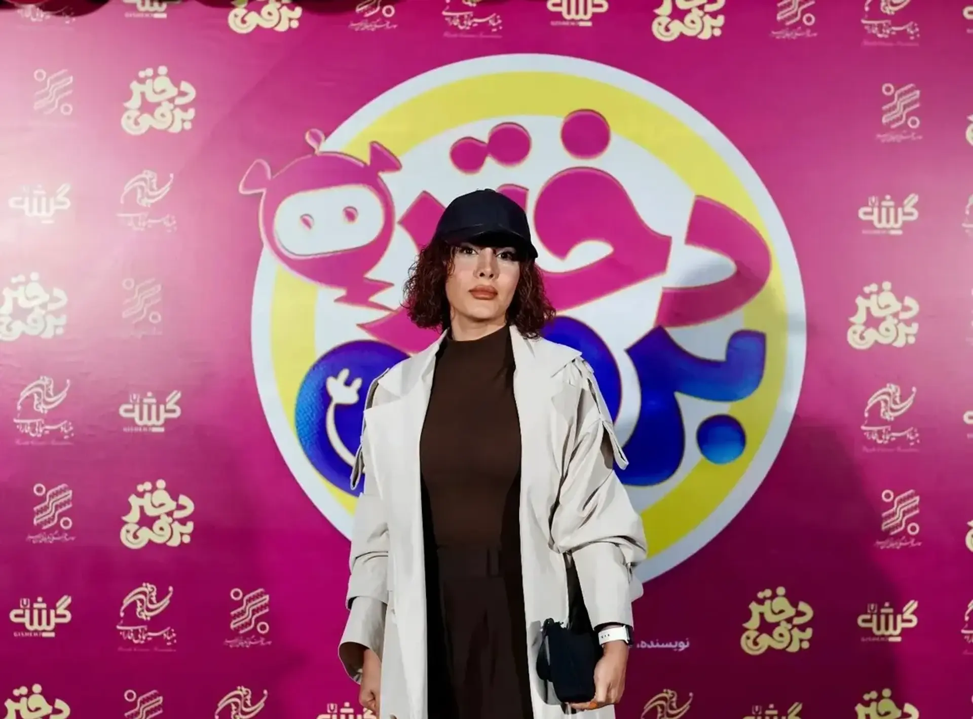 گزارشی تصویری از افتتاحیه فیلم سینمایی «دختر برقی» 2