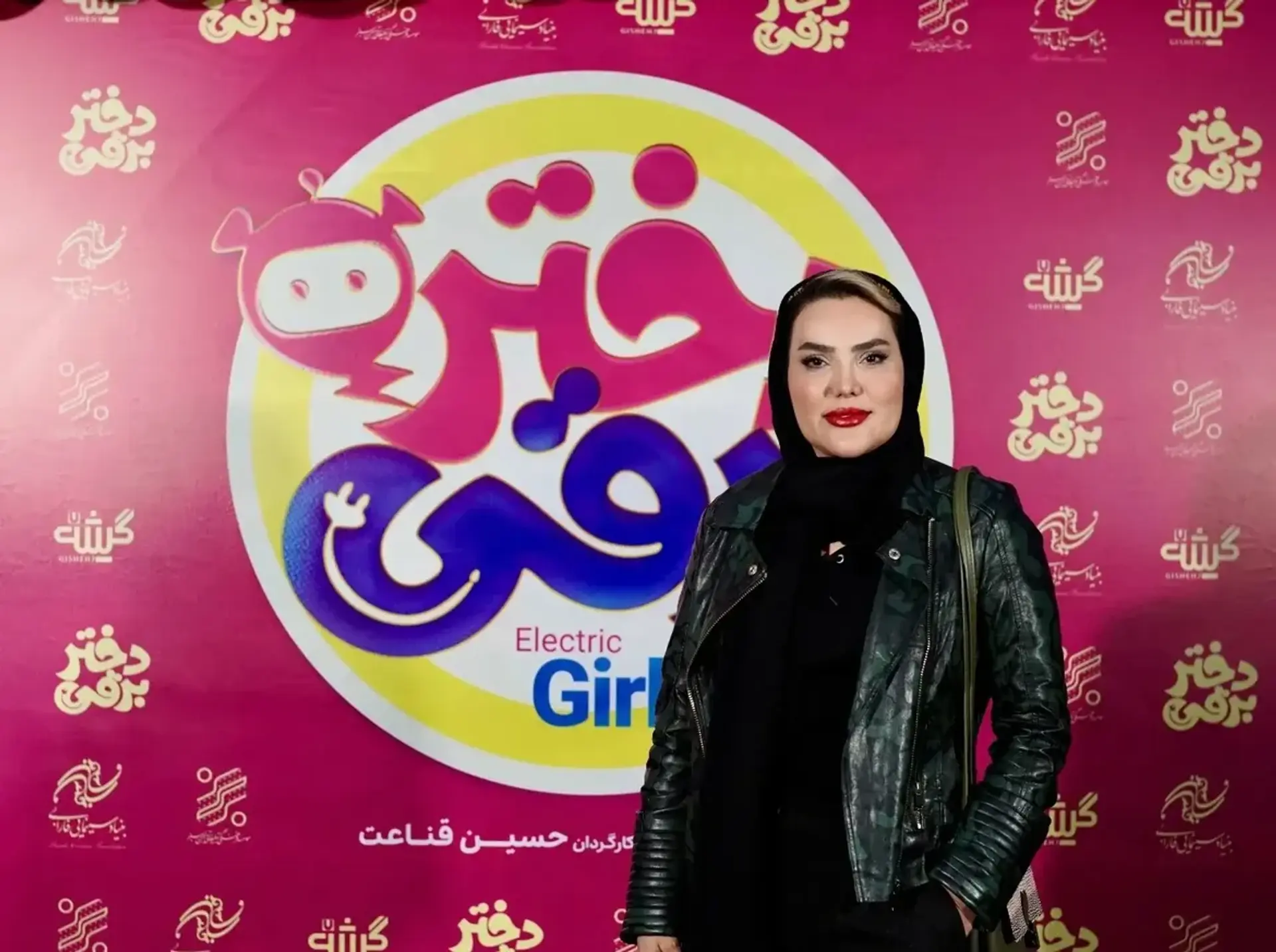 گزارشی تصویری از افتتاحیه فیلم سینمایی «دختر برقی» 3