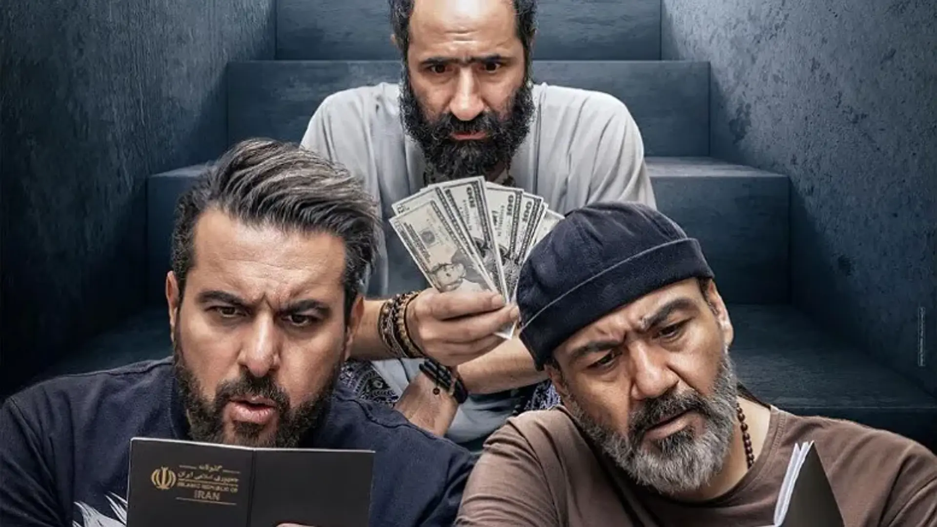 رقابت شلوغ پاییزه سینمای ایران؛ از اکران «کفایت مذاکرات» تا صدرنشینی «آقای زالو» در گیشه