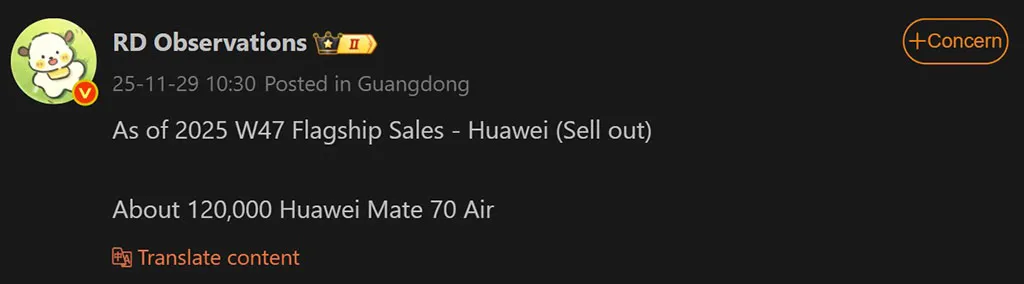 فروش شگفت‌انگیز هواوی میت 70 ایر در ۱۲ روز