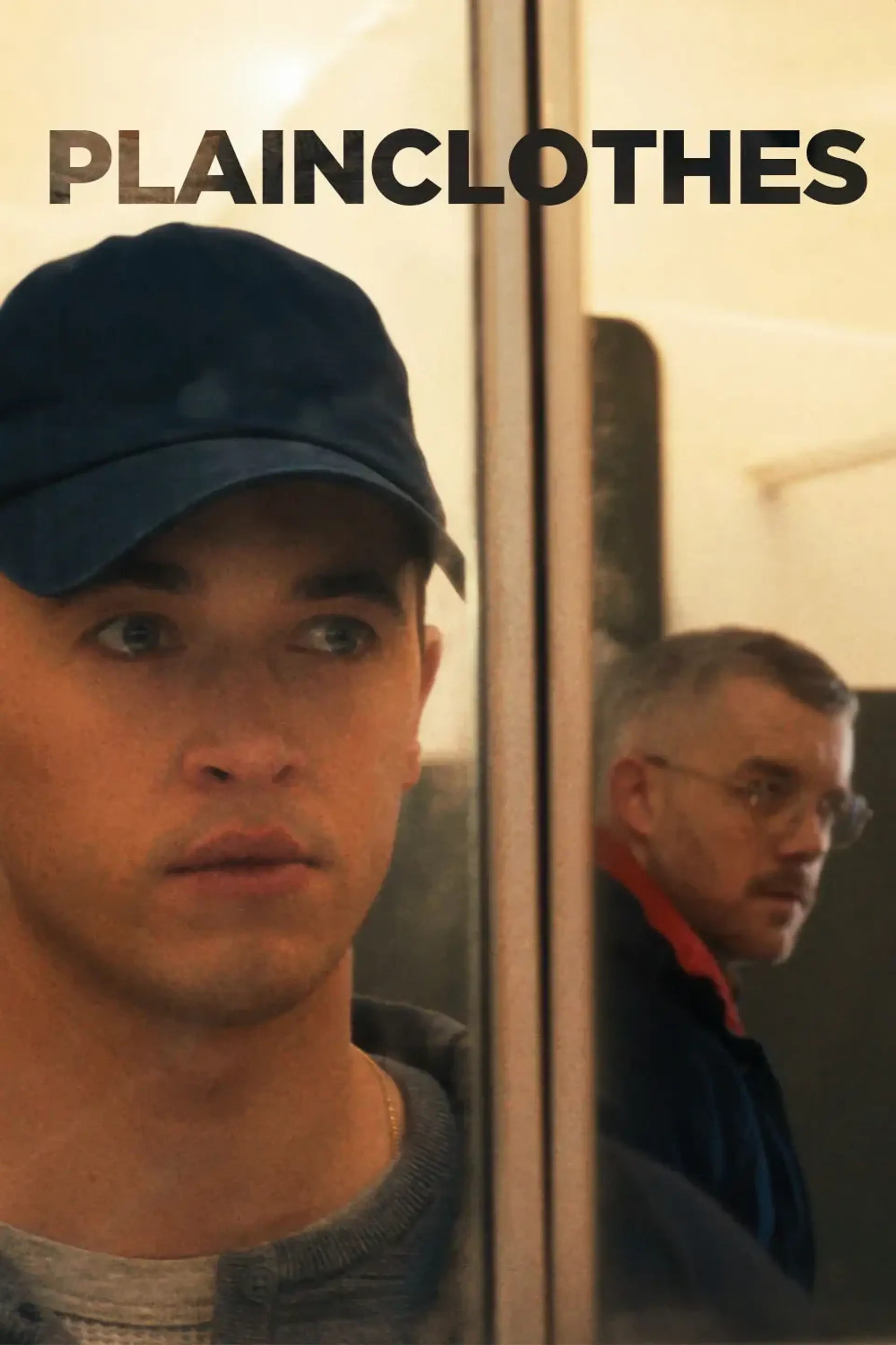 لباس شخصی 2025