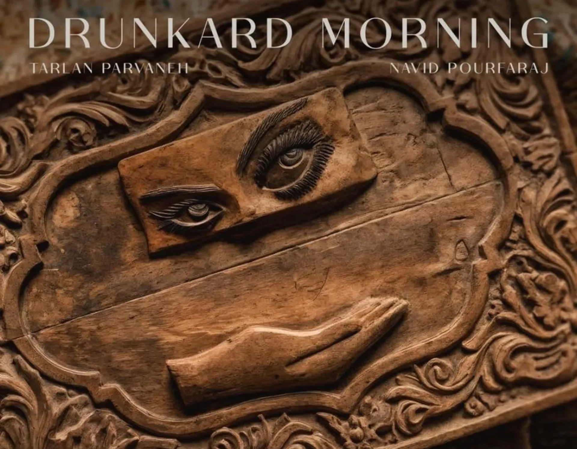 تیزر قسمت هشتم «بامداد خمار» منتشر شد؛ عموزاده دلش راضی به وصلت با این اصلان خان نیست!