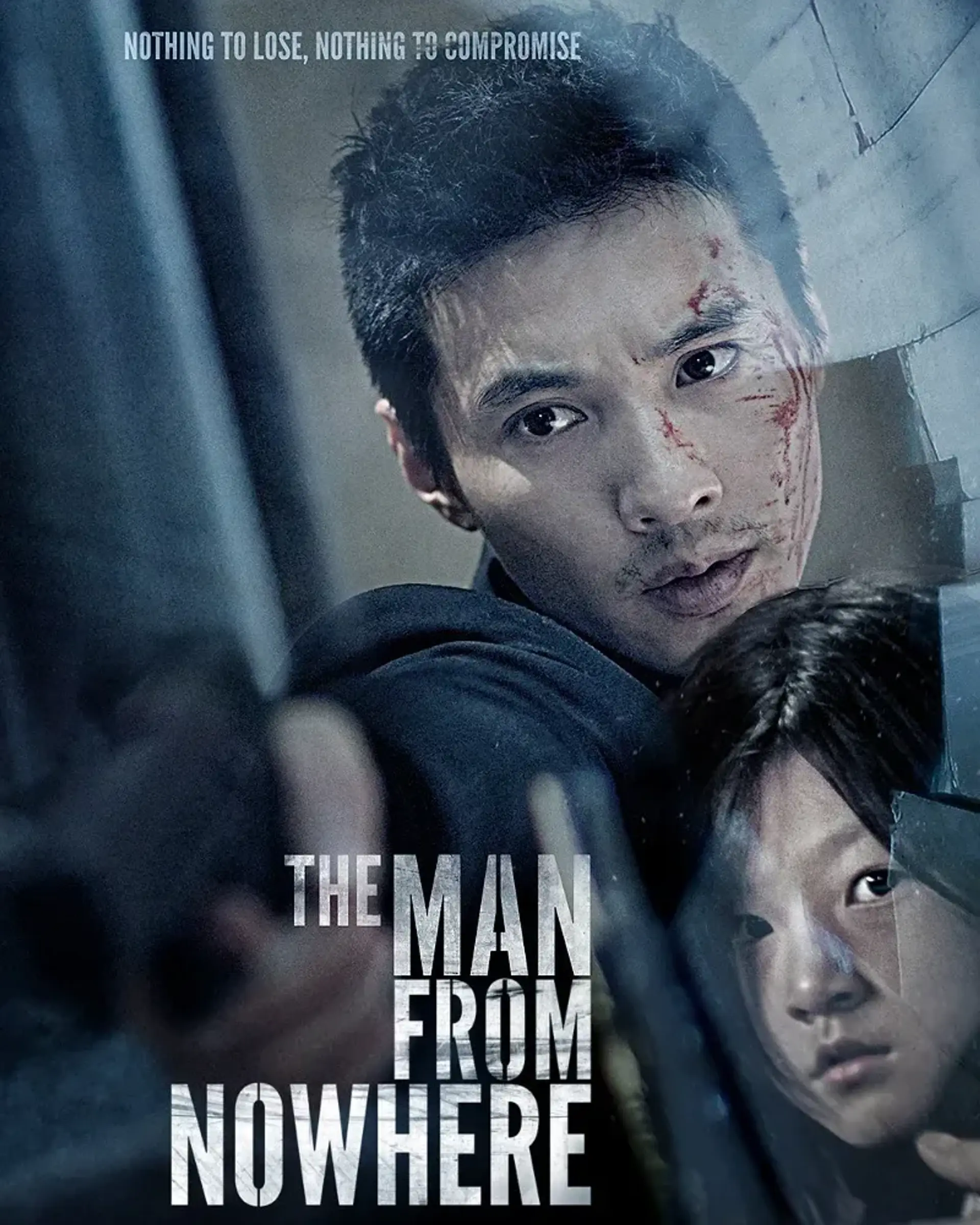 مردی از هیچ‌ کجا