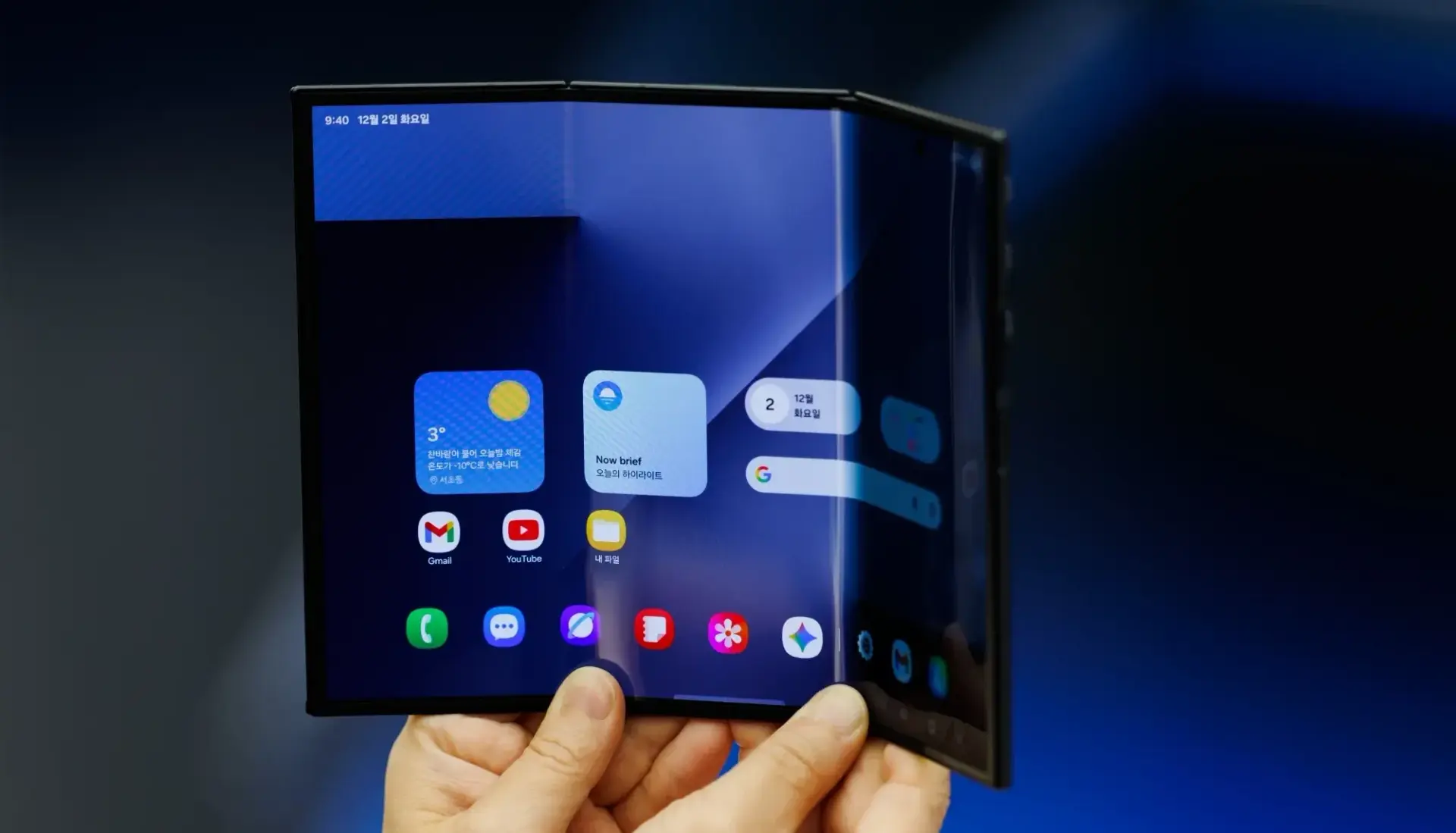 گلکسی Z TriFold رونمایی شد؛ آغاز نسل تازه تاشوهای سامسونگ