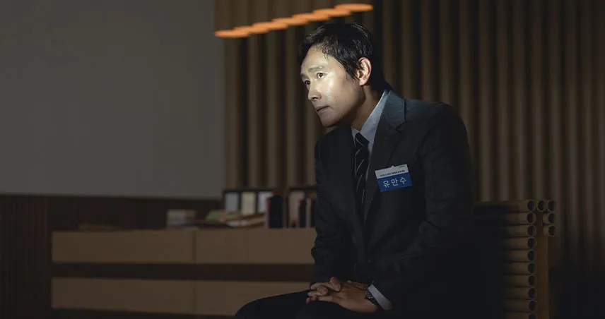 معرفی فیلم سینمایی راه دیگری نبود