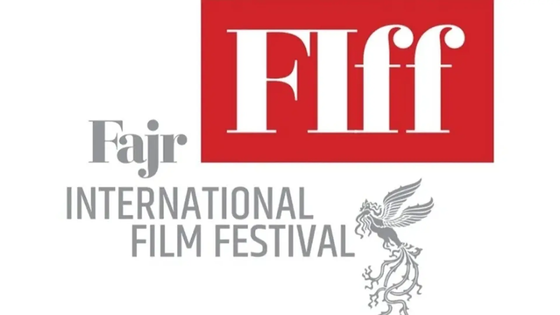 شگفتی‌های جشنواره جهانی فجر | چه فیلم‌هایی سیمرغ گرفتند؟