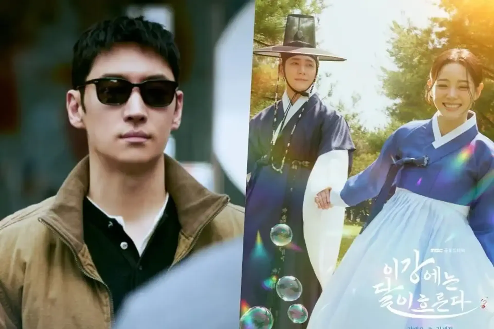 رشد غیرمنتظره «رودخانه ماه» در سایه غول‌ها؛ رقابت داغ کیم سه-جونگ و لی جه-هون 