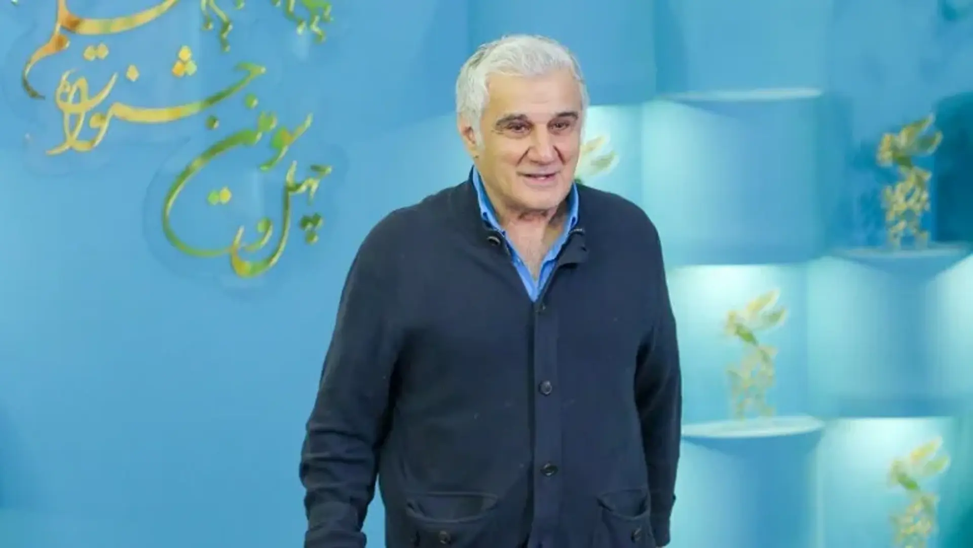 آلبوم تصاویر مهدی هاشمی به مناسبت سالروز تولد او 1