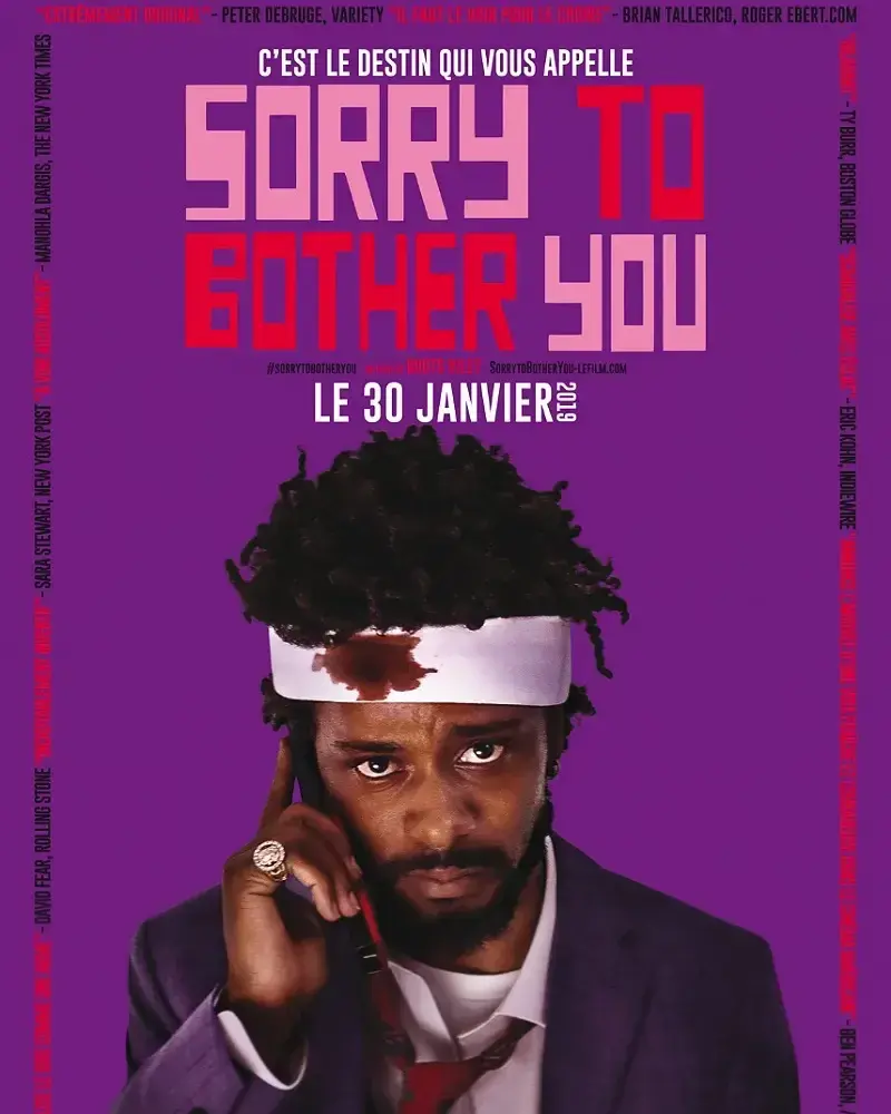 ببخشید مزاحم شما شدم