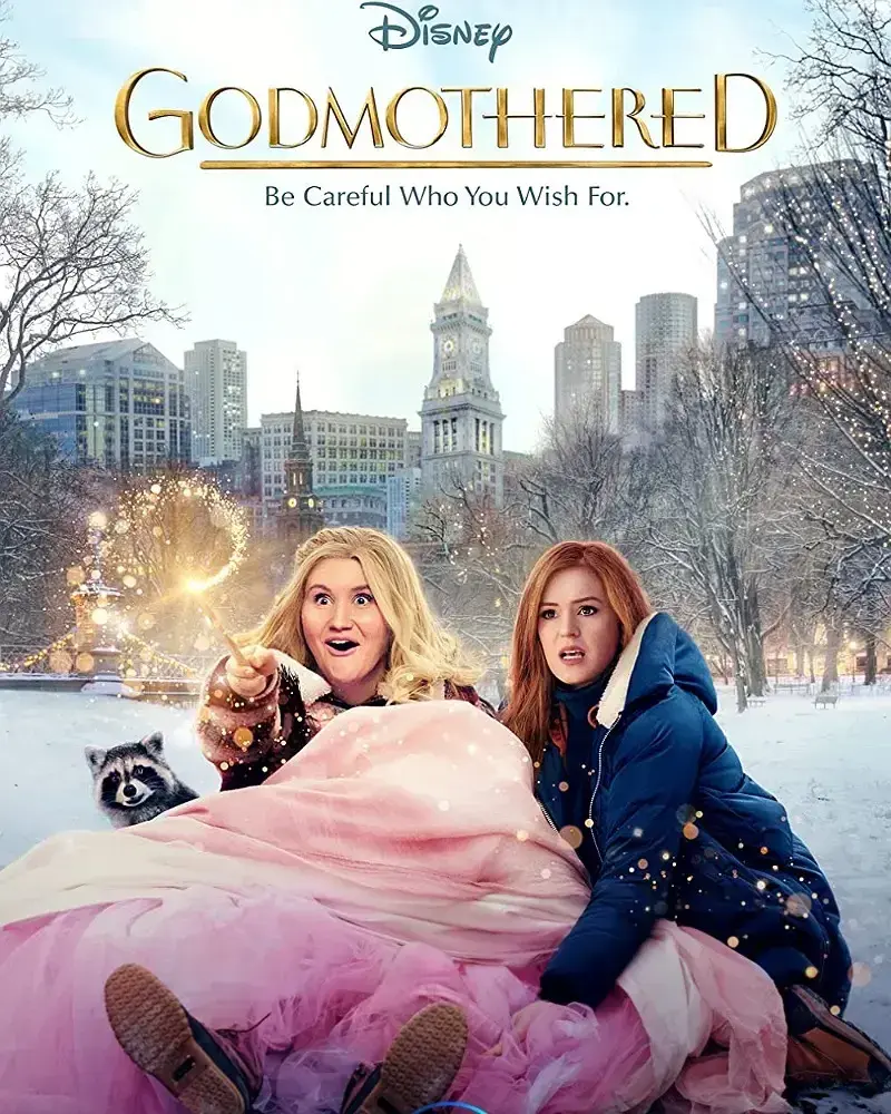 مادرخوانده