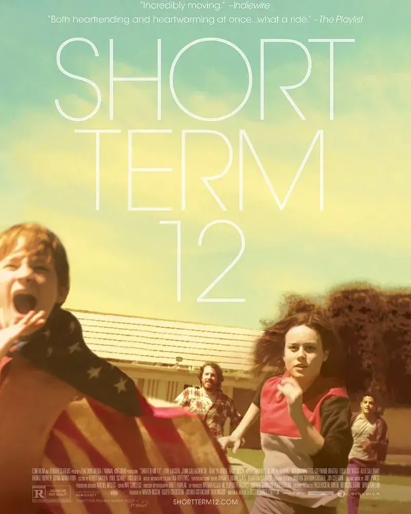 بخش کوتاه‌ مدت شماره ۱۲