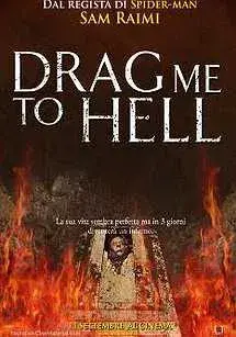 مرا به دوزخ بکشان