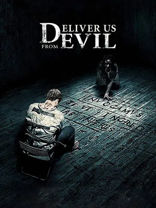 از شر شیطان نجاتمان ده