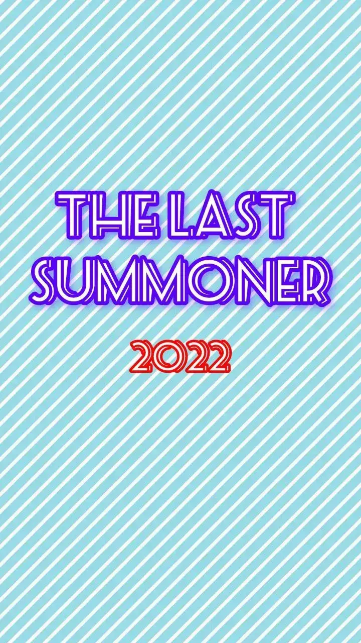 آخرین احضار