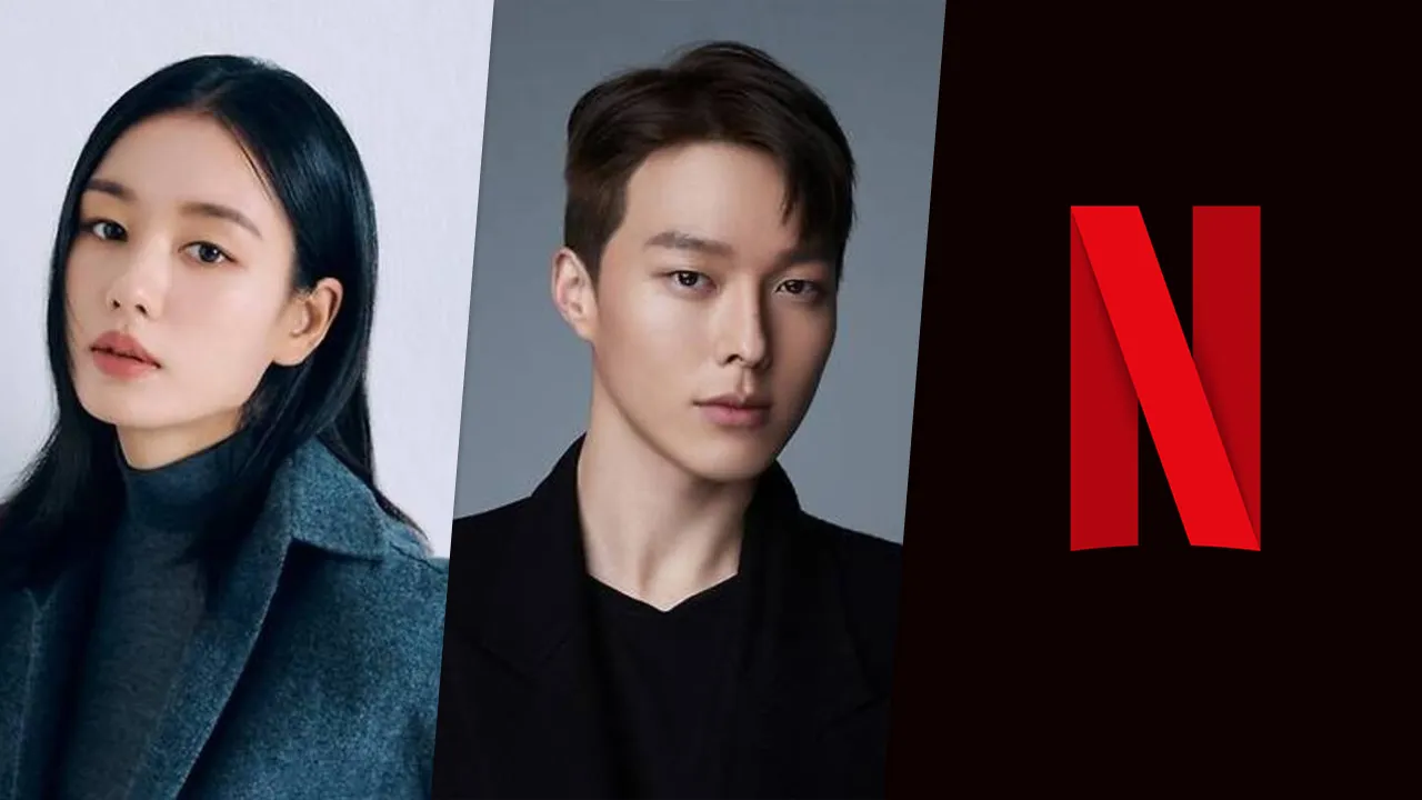 تیم تولید بوسه انفجاری