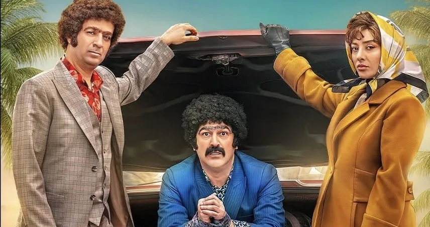 بررسی فیلم طهران 57 / داستان فیلم طهران ۵۷