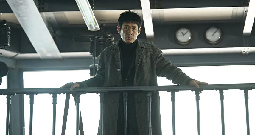 بررسی فیلم Good News 2025 / معرفی فیلم کر های اخبار خوب