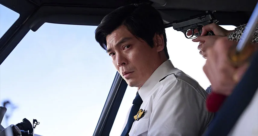 نقد فیلم اخبار خوب / نمرات فیلم Good News 2025