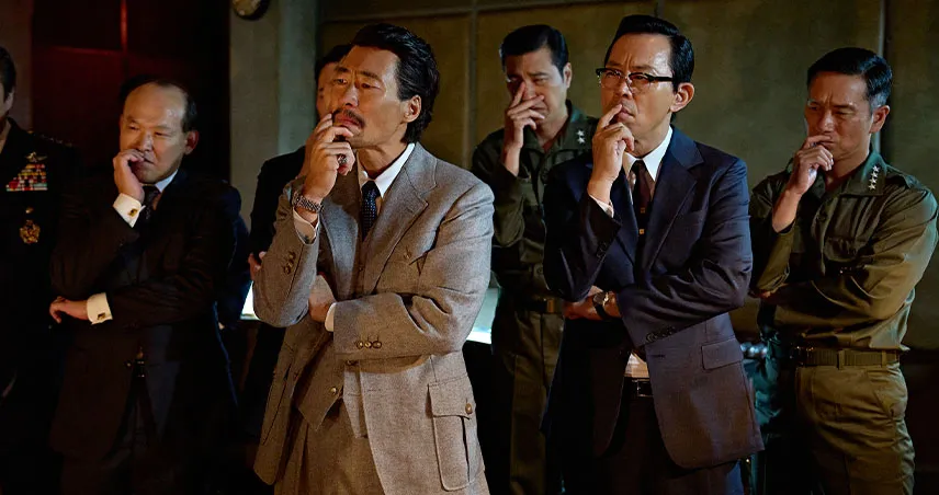 داستان فیلم اخبار خوب