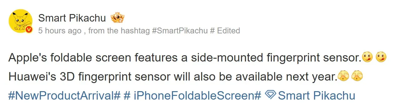 شایعه تازه از هواوی پیورا 90؛ حسگر اثر انگشت سه‌بعدی اولتراسونیک