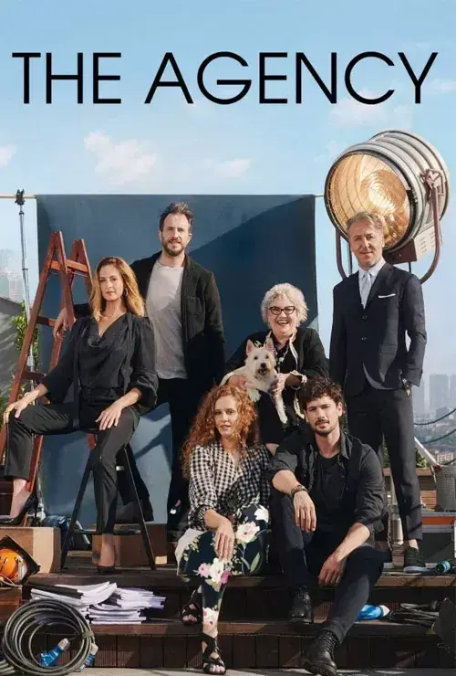 با مدیر برنامه ام تماس بگیر