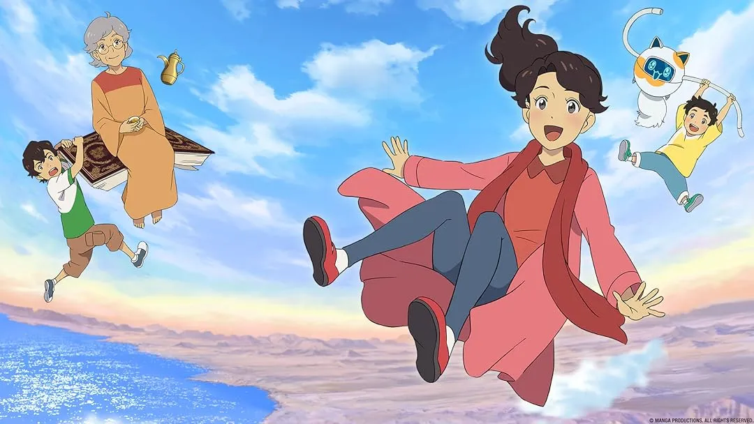 افسانه‌های آینده (Future's Folktales - 2020)