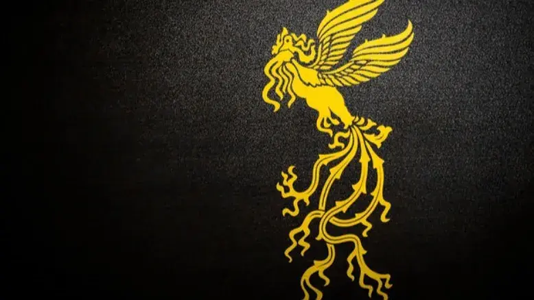 پوستر جشنواره فجر رونمایی می‌شود؛ فهرست فیلم‌ها هنوز اعلام نشده