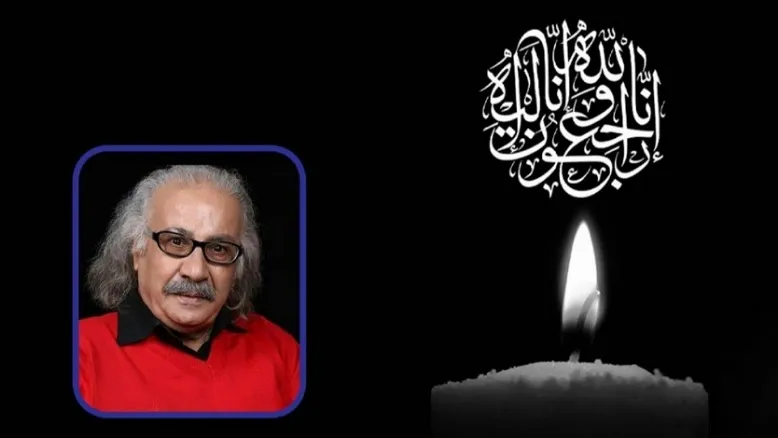 پیام تسلیت رئیس رسانه ملی در پی درگذشت سعید پیردوست