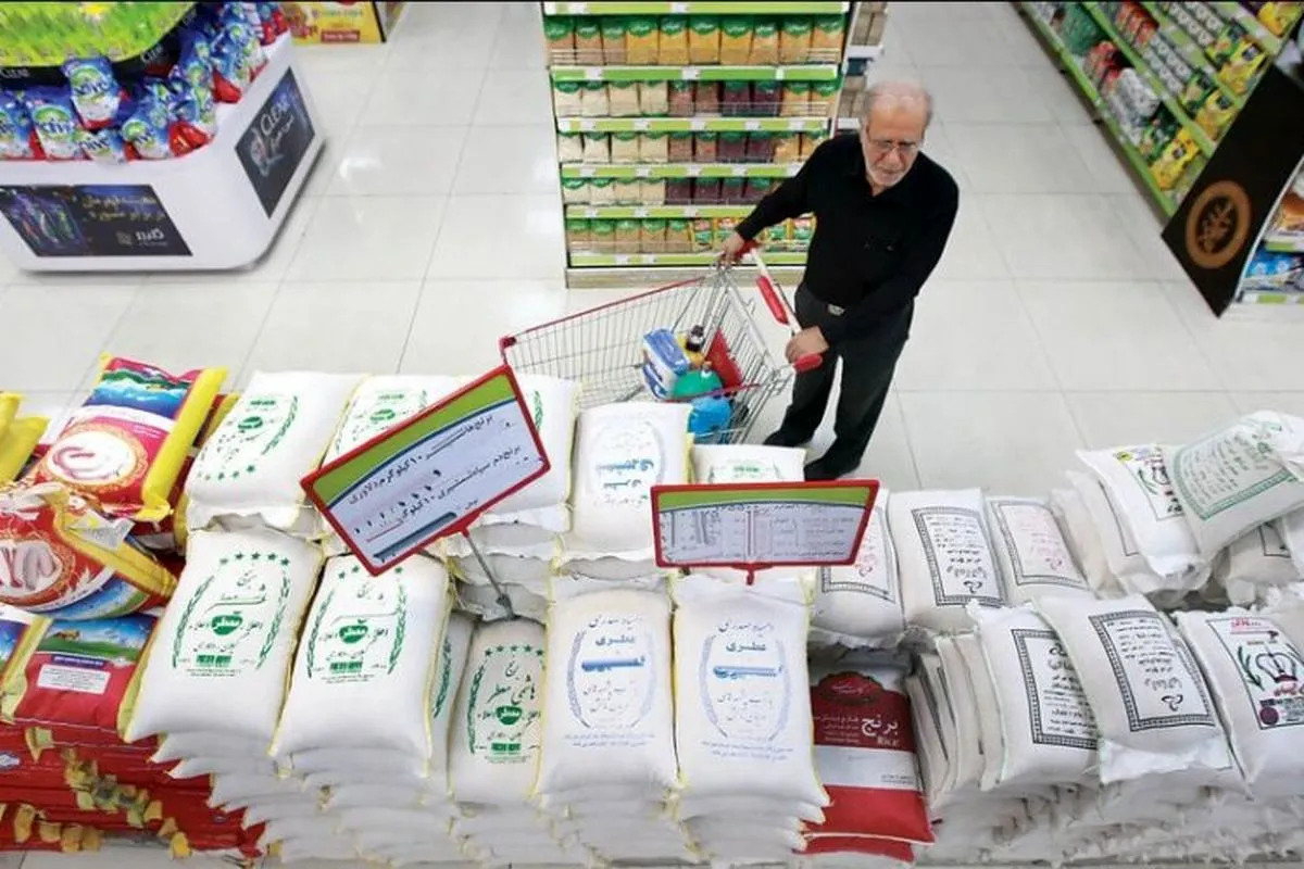 کالابرگ دی ماه تا پایان فروردین ۱۴۰۵ اعتبار دارد