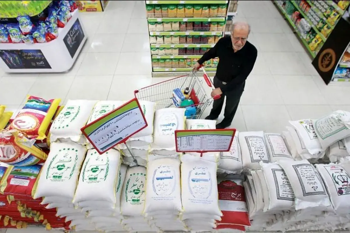 کالابرگ دی ماه تا پایان فروردین ۱۴۰۵ اعتبار دارد