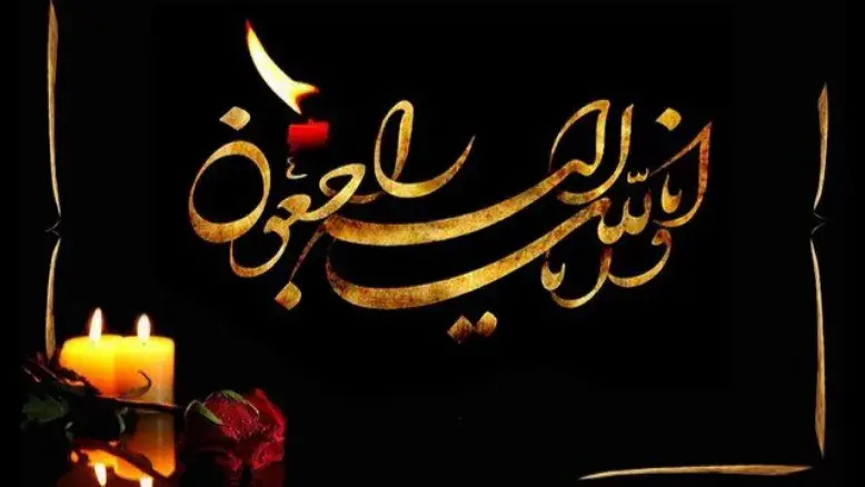 درگذشت یک تهیه‌کننده معروف سینما