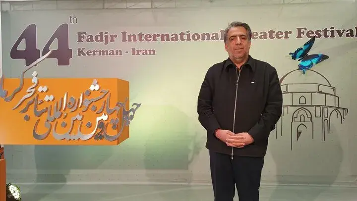 افتتاح رسمی جشنواره بین‌المللی تئاتر فجر روز شنبه در کرمان