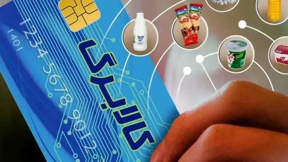 خبر مهم معاون وزیر کار برای جاماندگان کالابرگ یک میلیونی