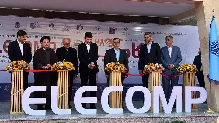 تأخیر در برگزاری نمایشگاه تلکام ۱۴۰۴؛ تاریخ جدید بزودی اعلام خواهد شد