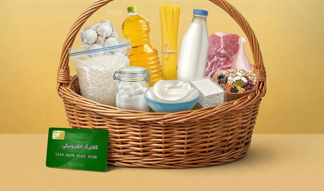 طرح اعتبار ملی ایرانیان از دهه فجر برای همه مردم اجرایی می‌شود