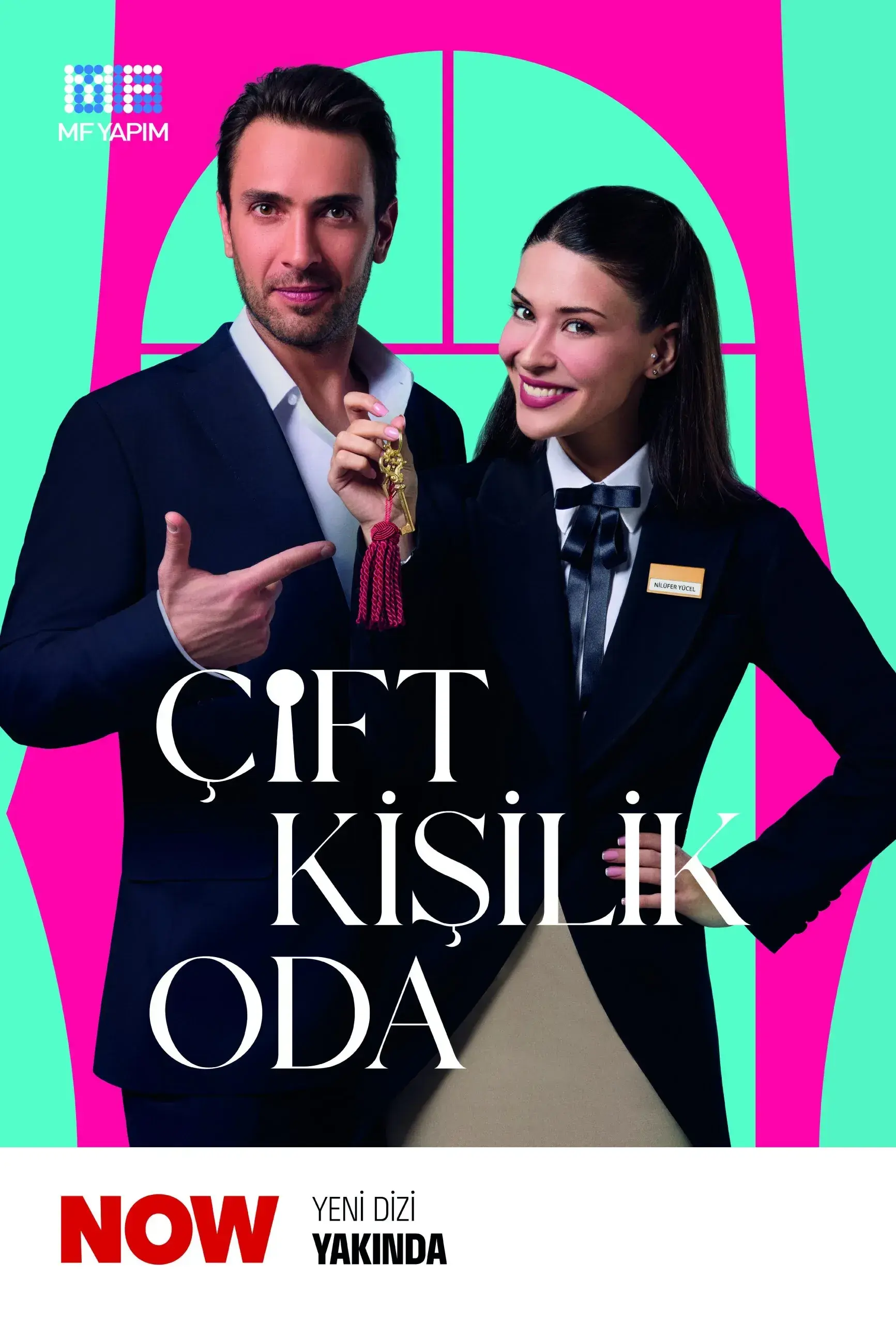 اتاق دو نفره