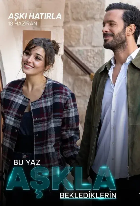 عشق را به یاد بیار 2025