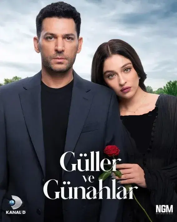 گل ها و گناهان