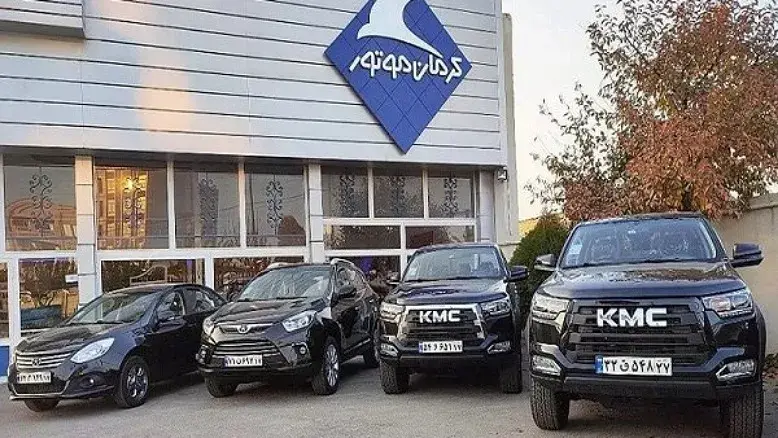 لیست جدید قیمت خودروهای کرمان‌موتور منتشر شد؛ T8 بیشترین رشد را داشت