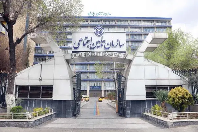 بیمه‌شدگان حساب بانکی و شماره تلفن همراه خود را به‌روزرسانی کنند