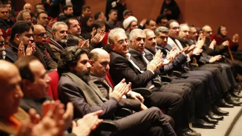 اختتامیه هشتمین دوره جایزه پژوهش سینمای ایران در تالار رودکی برگزار شد