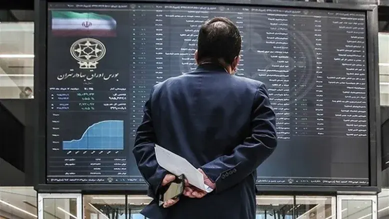 ریزش دوباره بورس در بازار ایران