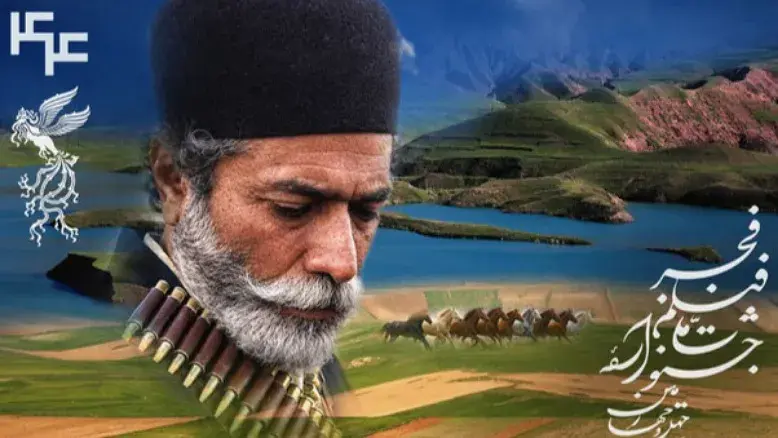 پیش فروش بلیت‌های جشنواره فیلم فجر به زودی آغاز می‌شود