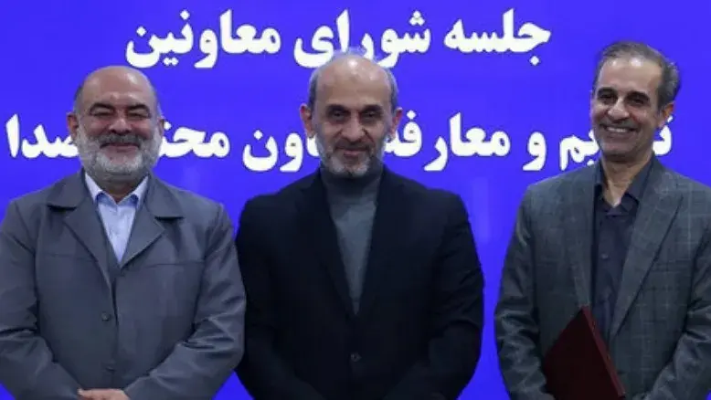احمد پهلوانیان معاون صدا در صدا و سیما شد